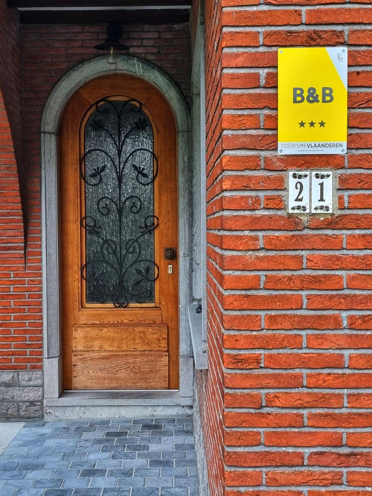 B&B Krieken De Jour Нинове Экстерьер фото